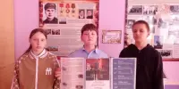 Информационный час на тему "Экономический ущерб, нанесённый немецко-фашистскими оккупантами БССР"