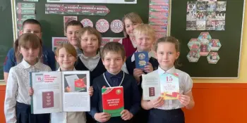 В 3 классе прошло познавательное мероприятие ко Дню Конституции