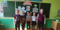 Во 2 классе прошёл единый урок, посвященный Дню Конституции Республики Беларусь