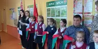 16 марта в учреждении прошла торжественная линейка, приуроченная к Дню Конституции Республики Беларусь