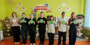 "Воспитывать  патриота может только  патриот" - мероприятие в рамках педагогического марафона