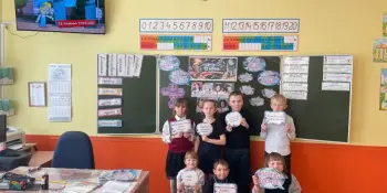 В 3 классе прошло тематическое мероприятие, посвящённое Дню космонавтики.