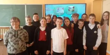 Профориентационная игра "Найди себя"