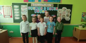 Тематическое занятие во 2 классе "Забота в нашей жизни" в рамках проекта "Я. Моя семья. Моя Родина"