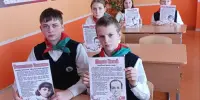 14.04.2026 в рамках проекта "Я. Моя семья. Моя родина" в 7 классе прошло мероприятие "Беларусь помнит. Помнит каждого"