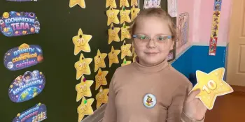 Среди учеников начальных классов прошла увлекательная викторина "Секреты космоса".