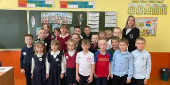 Игровая программа "О профессиях разных, нужных и важных" для учеников 1-4 классов