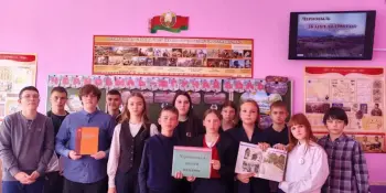 Своя игра "Чернобыль- жгучая боль" в рамках республиканской декады общественно-патриотических дел "Чернобыль: события, судьбы, память"