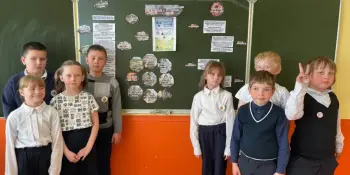 "26 апреля - День Чернобыльской трагедии". Тематическое мероприятие в 3 классе