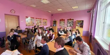 Профилактическое мероприятие для  учащихся 4–9 классов "Подросток и закон"