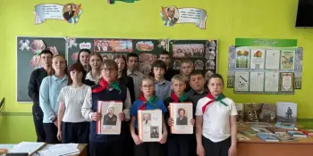 Единый урок, посвященный Дню Победы "Белорусские женщины в годы Великой Отечественной войны"