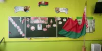 Ежегодно во второе воскресенье мая в Республике Беларусь отмечается государственный праздник "День Государственного герба и Государственного флага".