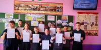 Единый урок "Крепкая семья — сильная держава", посвященный Международному дню семьи.