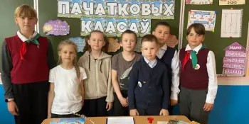 "Скорочтец": когда чтение становится спортом!