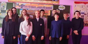 Состоялось итоговое занятие "Я.Моя семья.Моя Родина" для 8-9 класса