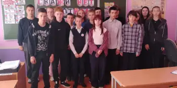 В рамках Месячника "ВНЕ зависимости" с учащимися 6-11 классов прошло мероприятие "Секреты манипуляции. НАРКОТИКИ"