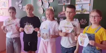 Акции "Память благородных сердец" в лагере