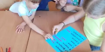 День за днем: наша лагерная история продолжается!