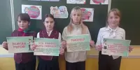 "Пионер - значит первый" классный час в 5 классе